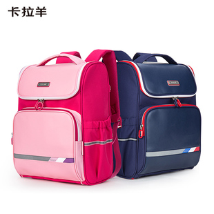卡拉羊儿童书包1-3-4-6年级小学生轻量减负护脊防泼水双肩包韩版