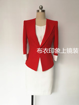 Commoner impression Tailor-made female host photogenic announcer art candidate interview small suit QB884