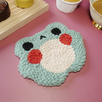 Poke Embroidered Frog Coaster Insulation Mat diy Handmade Adult Material Pack Poke Self-made Handmade Gift Couple