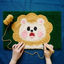 Little lion wool stamp embroidered carpet material bag handmade DIY suit floor mat Russian embroidery home decoration
