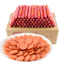 Shuanghui Huifu 22g * 90 steamed starch sausage spicy hot ham sausage whole box meat casual snacks