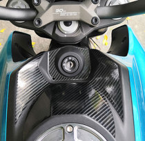 Suitable for spring breeze 250NK keyhole anti-scratch protection patch fuel tank body anti-scratch patch carbon fiber sticker