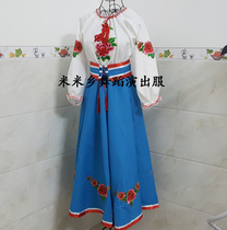 New blue Russian performance dress womens Ukrainian national costume Chorus dress long large skirt can be rented