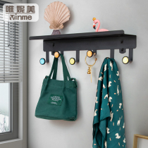 Wall shelf creative punch-free wall hook Living room wall hanging word partition Nordic decoration hanger