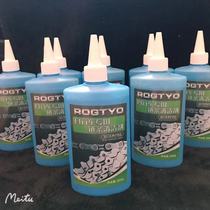 Bicycle chain cleaner flywheel tooth plate to remove oil and rust prevention maintenance bicycle mountain bike mountain bike maintenance tool