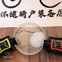 Bicycle dry chain lubricating oil Iron Dragon anti-rust bicycle shock absorber dust protection maintenance tool