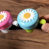 Children hipster Bell chrysanthemum pattern cyclist dial Bell toddler mountain bike bell riding equipment