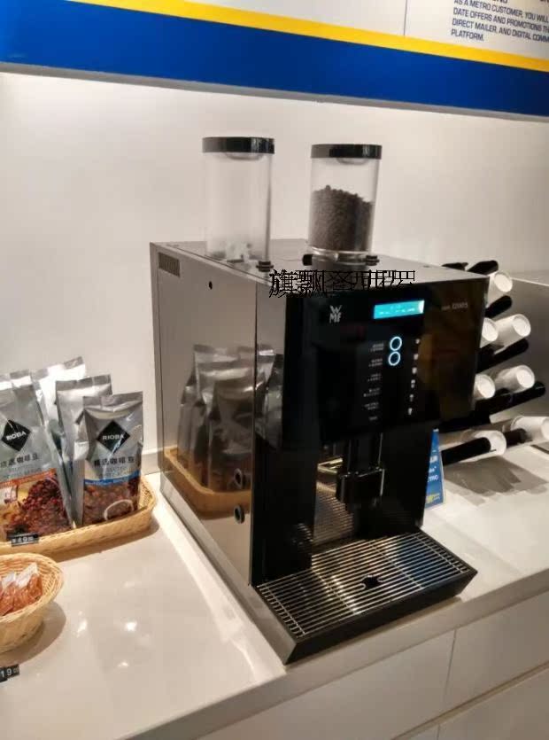 wmf1200s全自动现磨意式咖啡机商用家用咖啡机德国进口