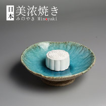 Japan imported Mino-yaki high table tea plate Fruit plate Tea plate plate Japanese tableware designer ceramic plate
