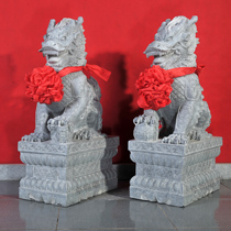 Stone carving blue stone unicorn door a pair of home courtyard outdoor Zhaocai town house beast feng shui ornaments stone brave
