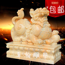 Stone carving Pixiu A pair of household courtyard outdoor janitor town house lucky ornaments at the door White marble Unicorn Stone lion