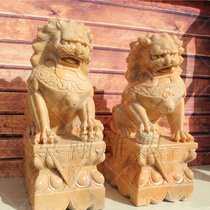 A pair of stone lions watchmen town House Sunset Red Villa Feng Shui fortune White marble household marble cemetery ornaments