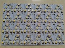 Lamp bead board LED crystal magic ball 6-color lamp bead plate 9-color lamp bead plate Bluetooth stage lamp lamp bead LED high power l