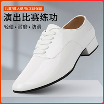 Men's Latin dance shoes leather adult national standard dance shoes children's men's dance shoes modern square dance ballroom shoes