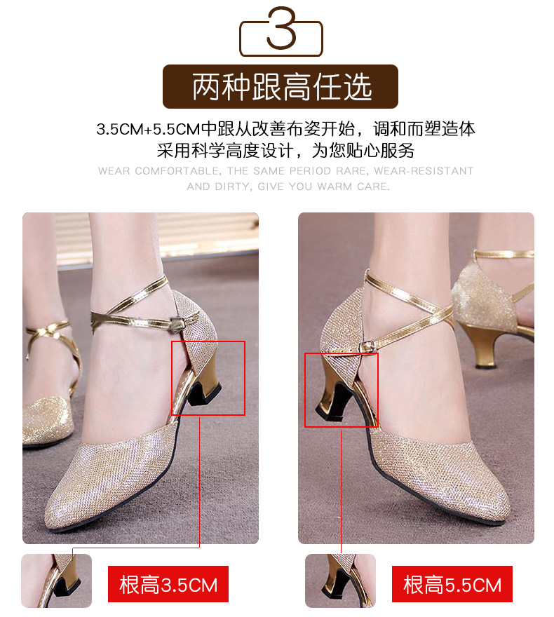 Chaussures de danse brésilienne en Grand cuir - Ref 3447964 Image 14