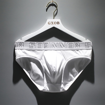 2 mens underwear mens triangle underpants summer cotton personality trend U convex breathable young mens triangle shorts head