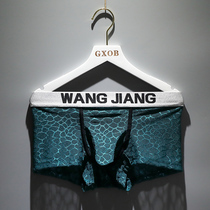 Bullet type separated underwear mens lace hollow transparent breathable scrotum holder Ice Silk sex confused mens thin boxer pants