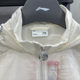 Li Ning Women 's Trench Coat 2023 Spring and Autumn New Sports Trend 캐주얼 얇은 가디건 후드 재킷 AFDT434 Li Ning Women 's Trench Coat 2023 Spring and Autumn New Sports Trend 캐주얼 얇은 가디건 후드 재킷 AFDT434