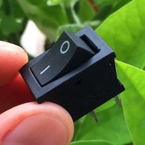 DIY accessories KCD1 two-pin boat switch press power water dispenser lamp switch