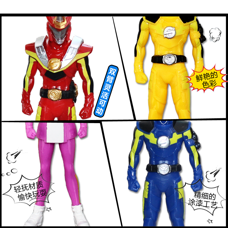 巨神战击队3超救分队人偶玩偶红霄卫白护卫蓝旋黄擎超救援卫玩具