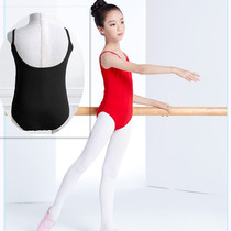 Ballet dance suit Childrens dance practice suit Sling gymnastics suit Body suit Girls U-back Chinese dance examination suit
