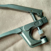 Curtain pressure pliers curtain buckle curtain supplies curtain fabric tools double curtain tools