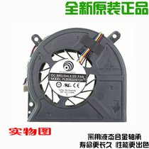 Haier Fun Q50 Q51 Q52 Q5T C3 C5 Q7 HDP-9185 All-in-One Fan
