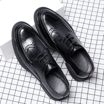 Leather Shoes Men Business Positive Dress Men Shoes Summer Breathable Korean version trendy Inlan 100 hitch genuine leather sport mens casual shoes