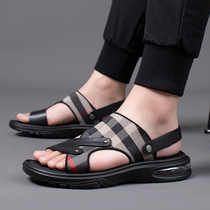 Men Cool Shoes Mens Summer 2022 New Tide Latex Mezzanine Casual Outwear Beach Shoes Vietnam Air Cushion Sandals