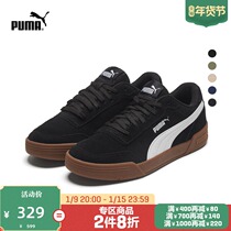 PUMA PUMA official new men and women Classic casual board shoes CARACAL 370304