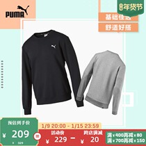 PUMA PUMA official new male sports leisure round neck sweater ESS 590321