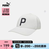 PUMA Puma Official New Mens Classic Embroidery Baseball Cap P 110022537