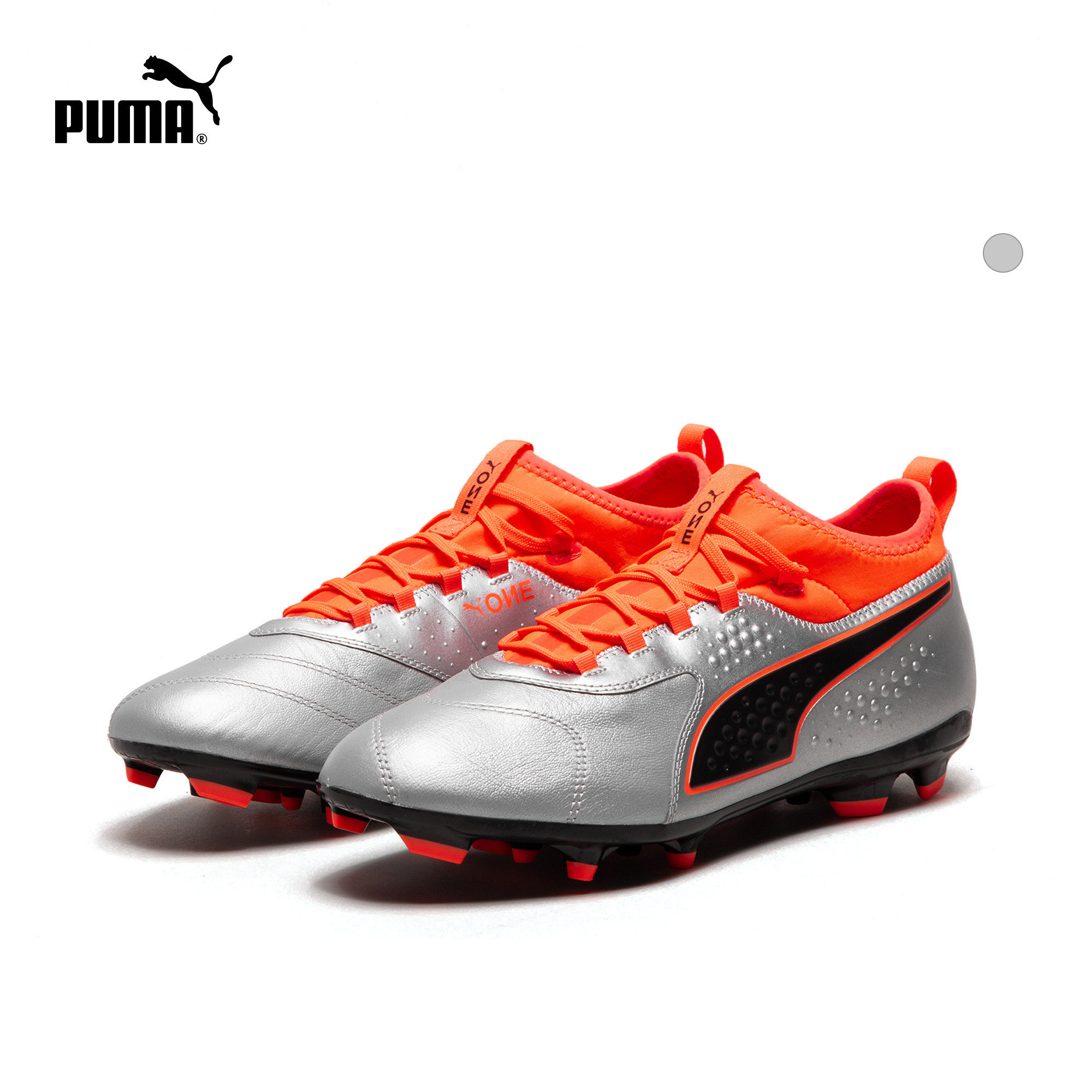 puma彪马官方正品男子足球鞋pumaone3lthag104762
