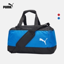 PUMA PUMA official new casual fitness print shoulder Hand bag PRO 074896