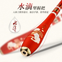 Water Ink Jiang South Crucian Carp Pole Super Light Fine 28 Tune Water Rhyme Crucian carp Crucian Ultra Light Ultra Hard Fishing Rod