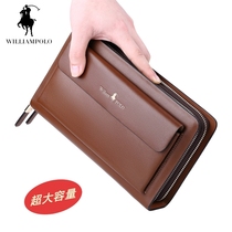 Emperor Paul Handbag Male Leather Double Zip Business Handbag Mens Wallet Long Capacity Handbag