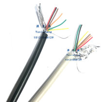 6-core communication line 6C 1 signal line 232 line COM line serial line shielded control line connecting line all copper
