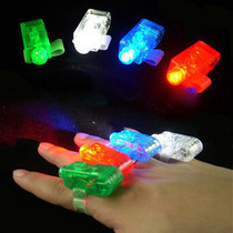 Luminous finger light flashing laser light colorful LED light night light novelty childrens toy stalls supply manufacturers