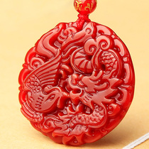 Natural red agate Tai Chi gossip Dragon and Phoenix brand pendant personality male and female Mandarin duck buckle marriage peach flower crystal couple
