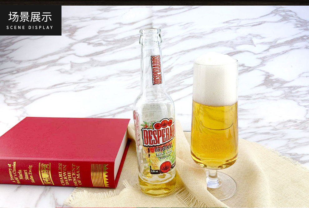 荷兰进口亡命之徒desperados龙舌兰味啤酒330ml24瓶整箱