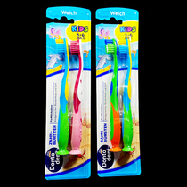 Germany Dontodent Childrens Toothbrush Hard Hair 3 + Years Old Baby Suction Cup Standing Two Pieces One Board
