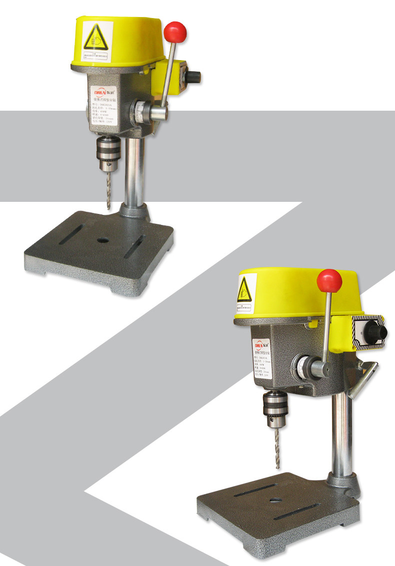 迷你微型台钻精密台钻高速调速小钻床铣床电钻移动十字台