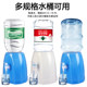 Nongfu Spring 12l5 리터 물 디스펜서 특수 데스크탑 소형 간단한 Yibao 병 미네랄 워터 식수 디스펜서 Nongfu Spring 12l5 리터 물 디스펜서 특수 데스크탑 소형 간단한 Yibao 병 미네랄 워터 식수 디스펜서