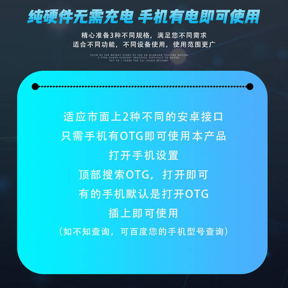 조용한 휴대 전화 자동 화면 슬라이더 지능형 브라우징 화면 페이지 회전 스크린 읽기 kuaishou 비디오 화면 긁힘 도구 조용한 휴대 전화 자동 화면 슬라이더 지능형 브라우징 화면 페이지 회전 스크린 읽기 kuaishou 비디오 화면 긁힘 도구
