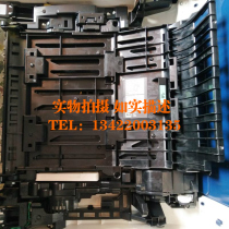 Fuji Xerox CP305D CM305DF C2120 double-sided automatic double-sided printing unit printer