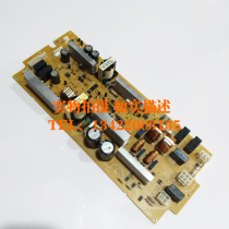 Original Fuji Xerox C2255 C2250 C3360 2255 C3305 power voltage plates