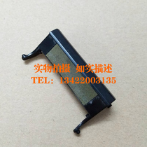 Original Fuji Xerox DocuPrint 203 203A 204A carton pager separation pad page