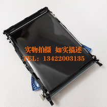 Canon 7750 Transfer Assembly Canon LBP7750CDN Transfer Belt 7750 Transfer Belt Imaging Unit