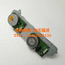 Ricoh SP C240DN C242SF C252SF C250DN Main Motor Gear Set Cartridge Motor Motor