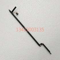 Six generations machine Xerox C2271 3371 3370 4471 5571 6671 7771 fixing the sensor rocker arm